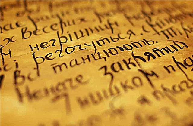 TOP 10 văn bản cổ đại tuyệt vời và bí ẩn