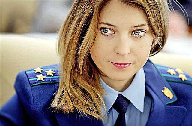 Biografia, fotos e fatos sobre Natalia Poklonskaya