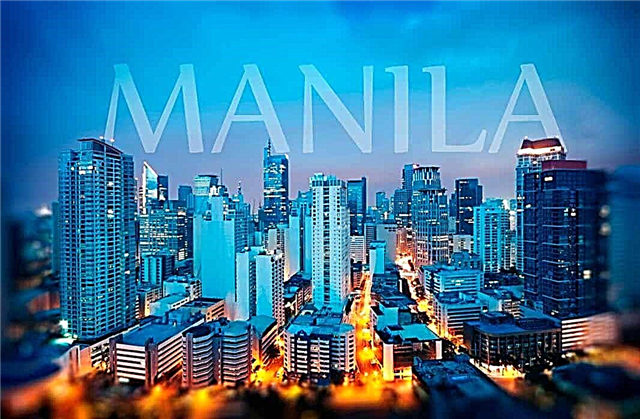 معالم الجذب في مانيلا: أماكن مثيرة للاهتمام في العاصمة الفلبينية