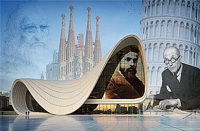 Най-известните архитекти в света и техните творения