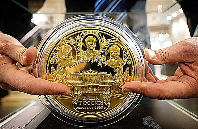 Las monedas más interesantes y sorprendentes del mundo.