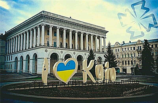 The most beautiful places in Kiev