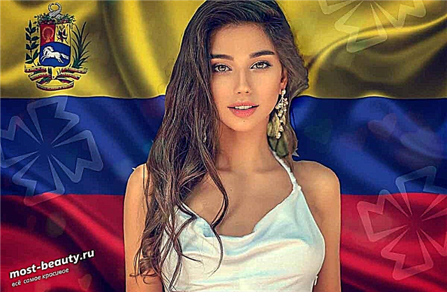 The most attractive girls of Venezuela