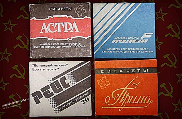 Lembre-se de quais cigarros fumavam na URSS