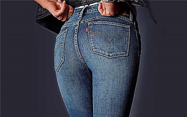 TOP 10 manufacturers of the most expensive jeans in the world