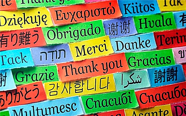 The most popular and common languages ​​of the world