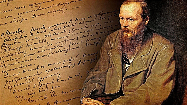 Top 10 most famous works of Fedor Dostoevsky