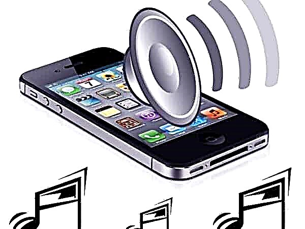 Top 10 most fashionable ringtones in 2019