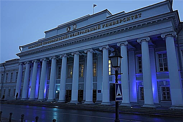 Topp 10 IT-universitet i Ryssland när det gäller lön för akademiker