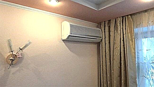 A légkondicionálók megbízhatóságának értékelése egy lakás számára 2017-ben