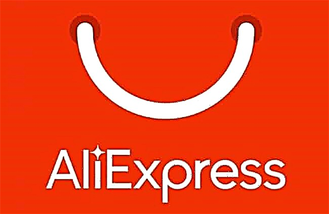 Los productos más baratos en AliExpress