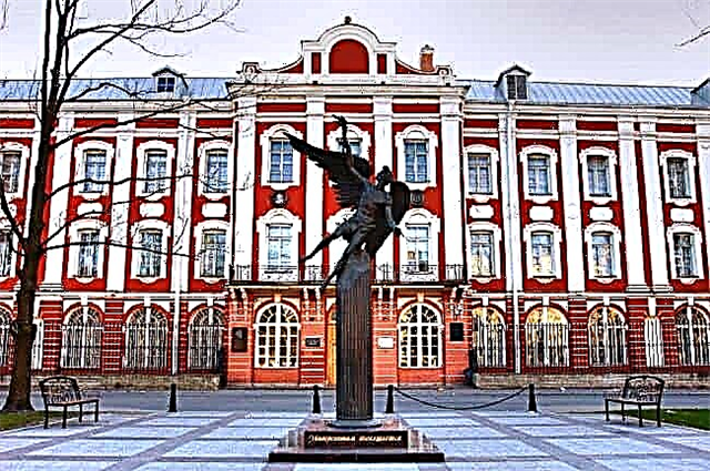 Classificação das escolas de direito da Rússia para 2018-2019 sobre a qualidade da educação
