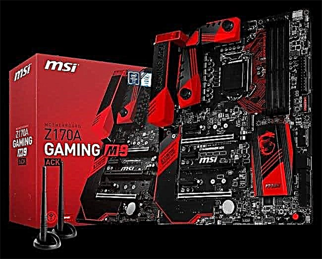 The best motherboards of 2016