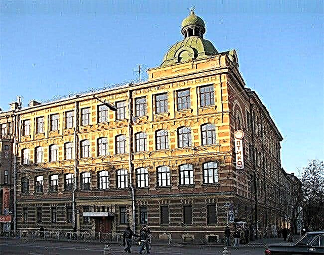 Beoordeling van scholen in St. Petersburg