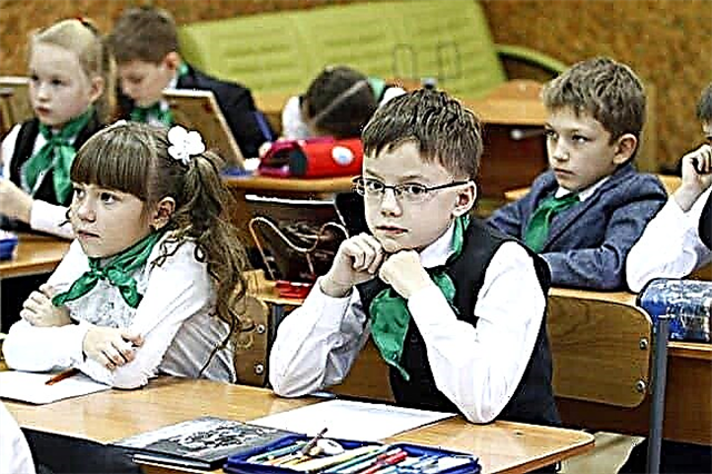 Peringkat sekolah Moskow untuk 2018-2019