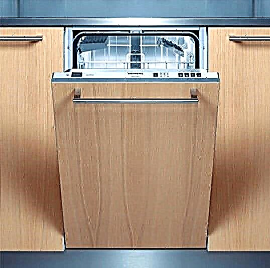 Rating of built-in dishwashers 45 cm