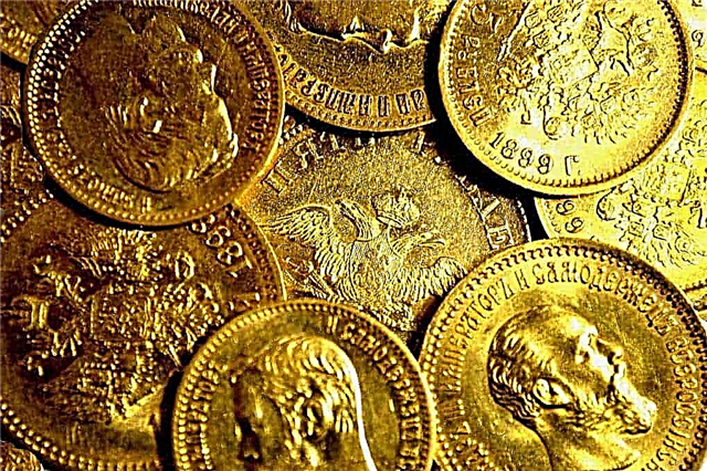 أغلى العملات المعدنية من روسيا القيصرية