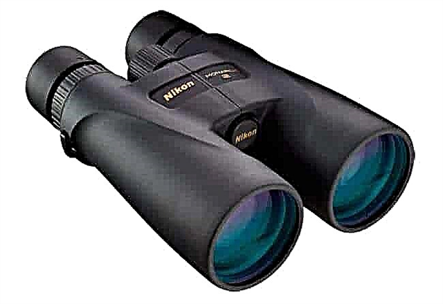 Top 10 most powerful binoculars
